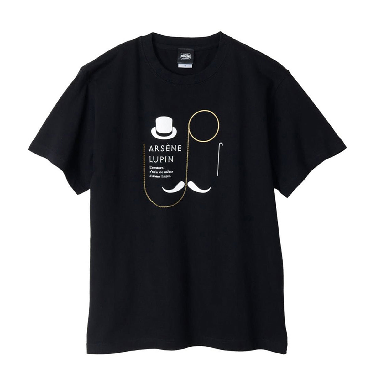 Tシャツ　モーリス・ルブラン　アルセーヌ・ルパン　ブラック／ゴールド
