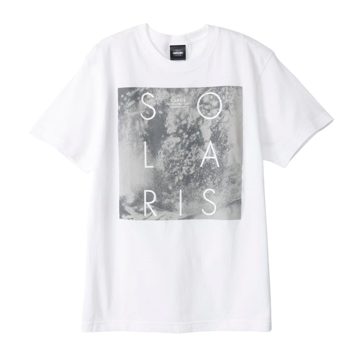 Tシャツ　スタニスワフ・レム × 森泉岳土　ソラリス　コミック　「惑星」