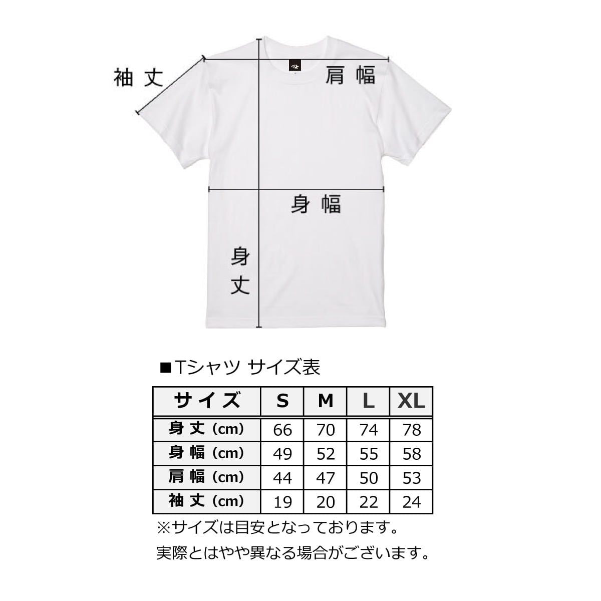 Tシャツ アガサ・クリスティー アクロイド殺し | WOWOW百貨店