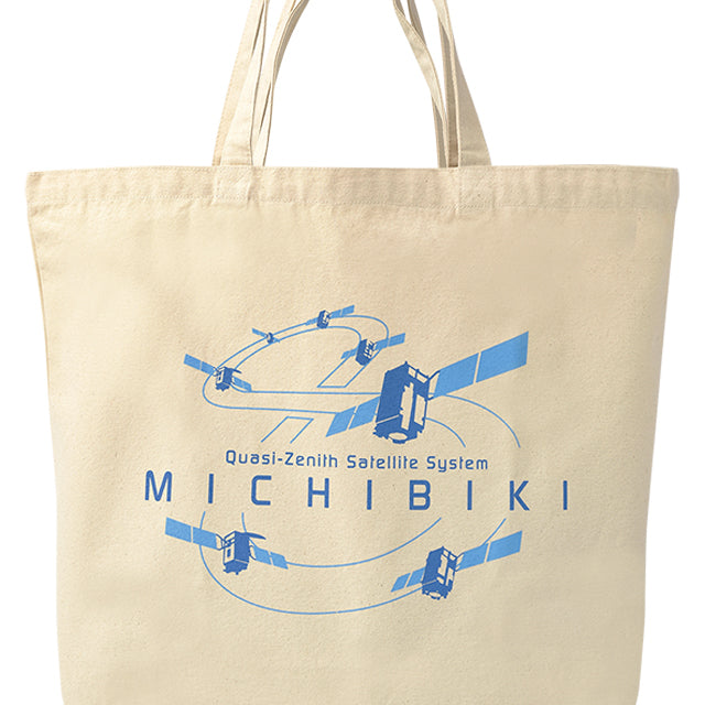 宇宙グッズ】みちびき7機体制 トートバッグ | WOWOW百貨店