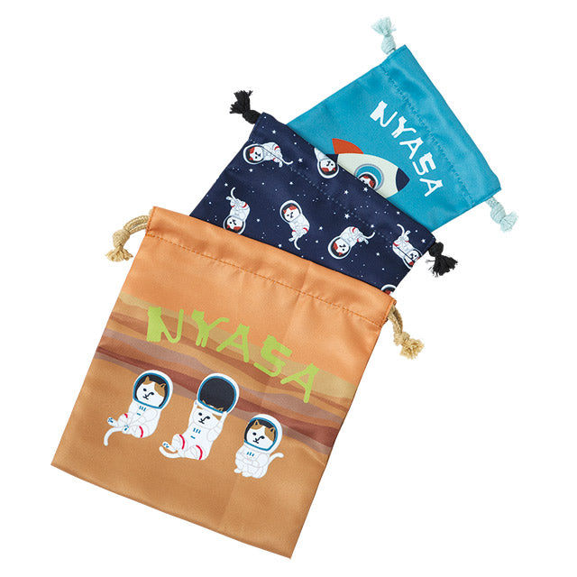 【宇宙グッズ】NYASAグッズ　巾着３個セット NYASA ｜ ニャサ