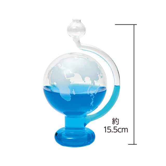 【宇宙グッズ】晴雨予報グラス THE EARTH 2
