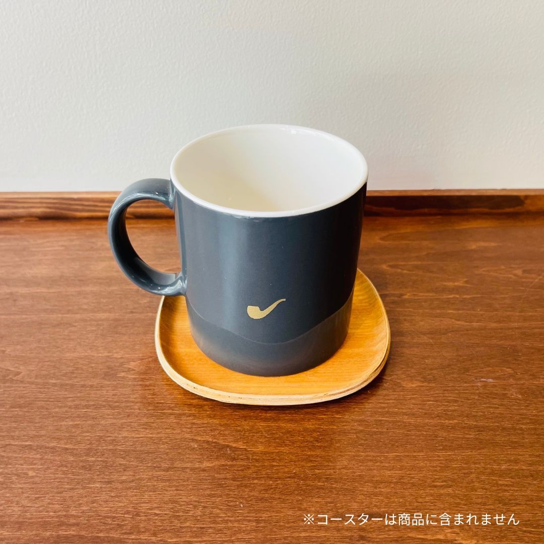 マグカップ　ホームズ　ネイビー／マットゴールド　360ml