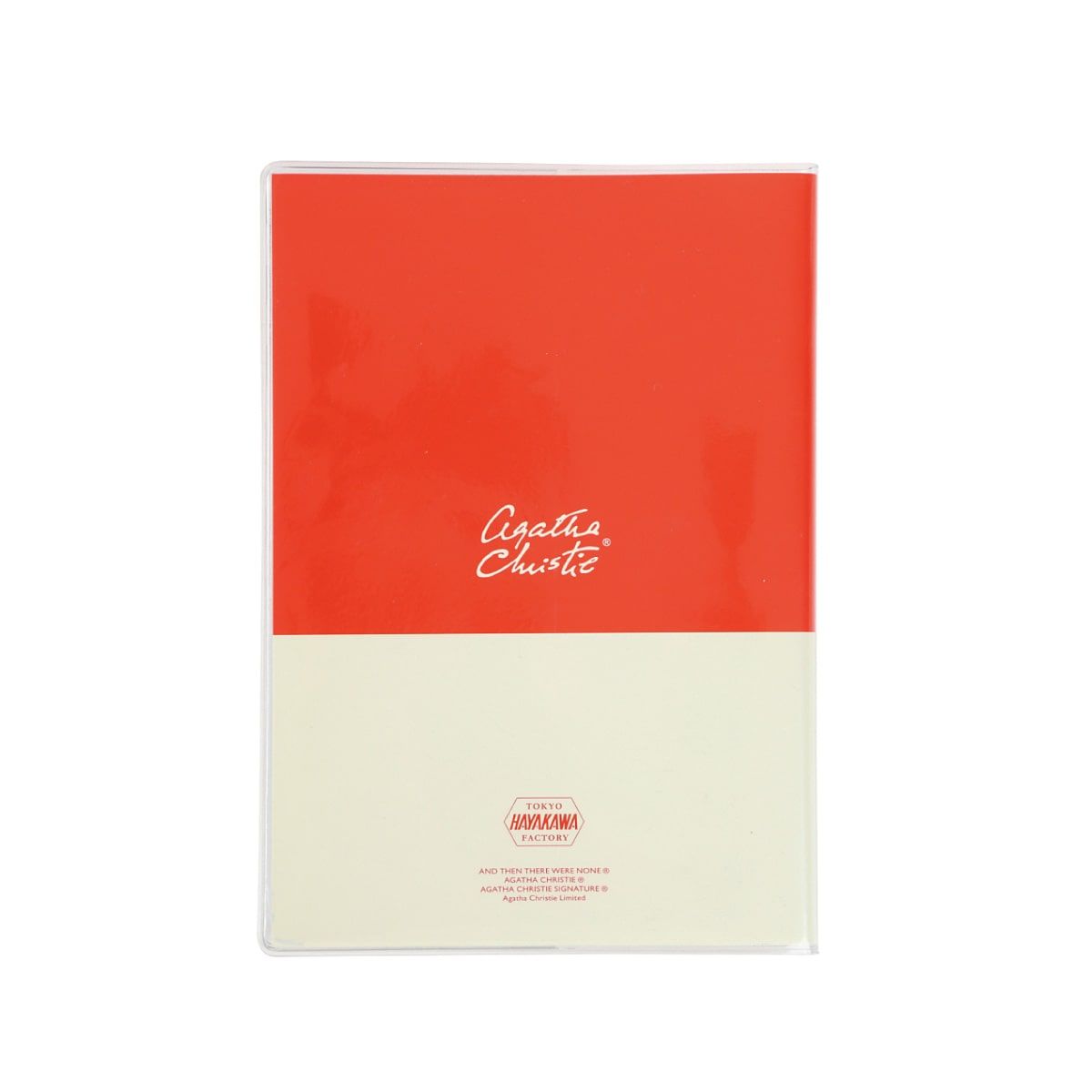 フリーダイアリー　そして誰もいなくなった　オレンジ/銀　B6