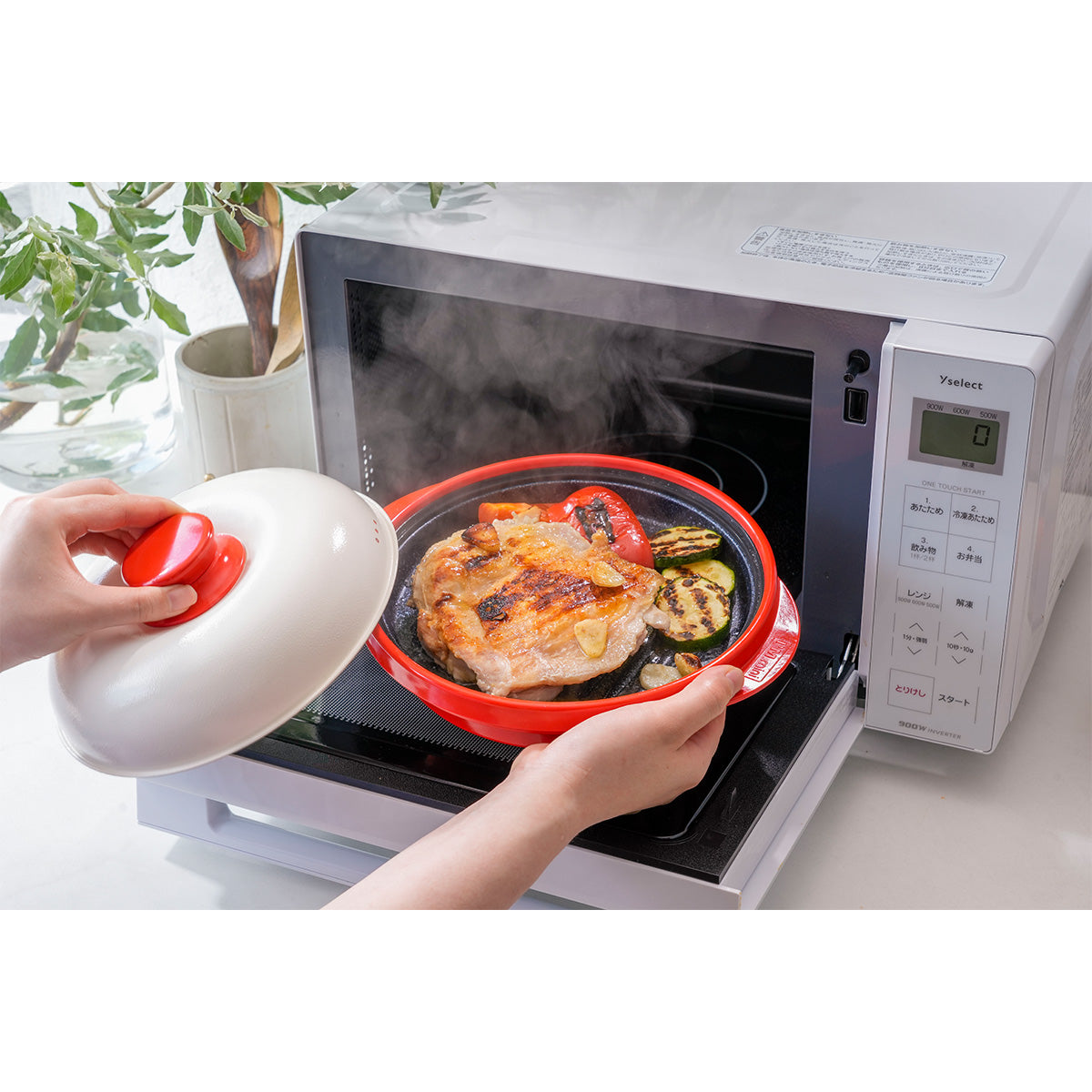 レンジメート プロ 電子レンジ専用調理器具 | WOWOW百貨店