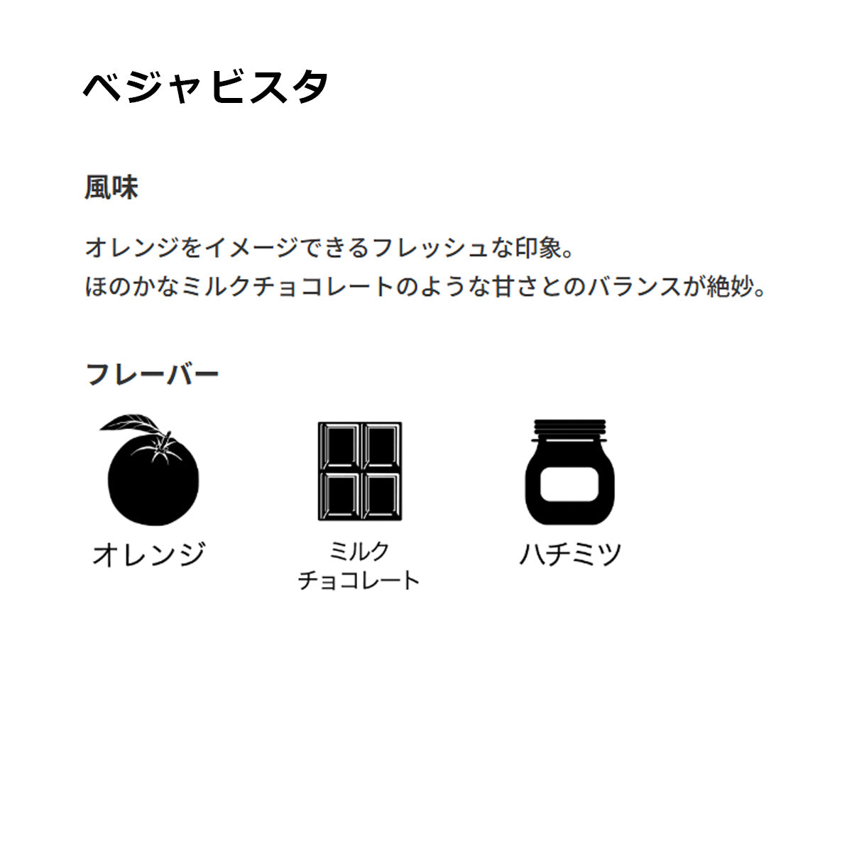 ミカフェート・Premier Cru Café】ドリップバッグ 3種ギフトセット（15
