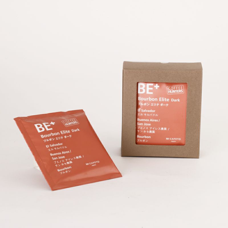 【ミカフェート・COFFEE HUNTERS】ブルボン エリテ ダーク（ドリップバッグ 5袋入り）
