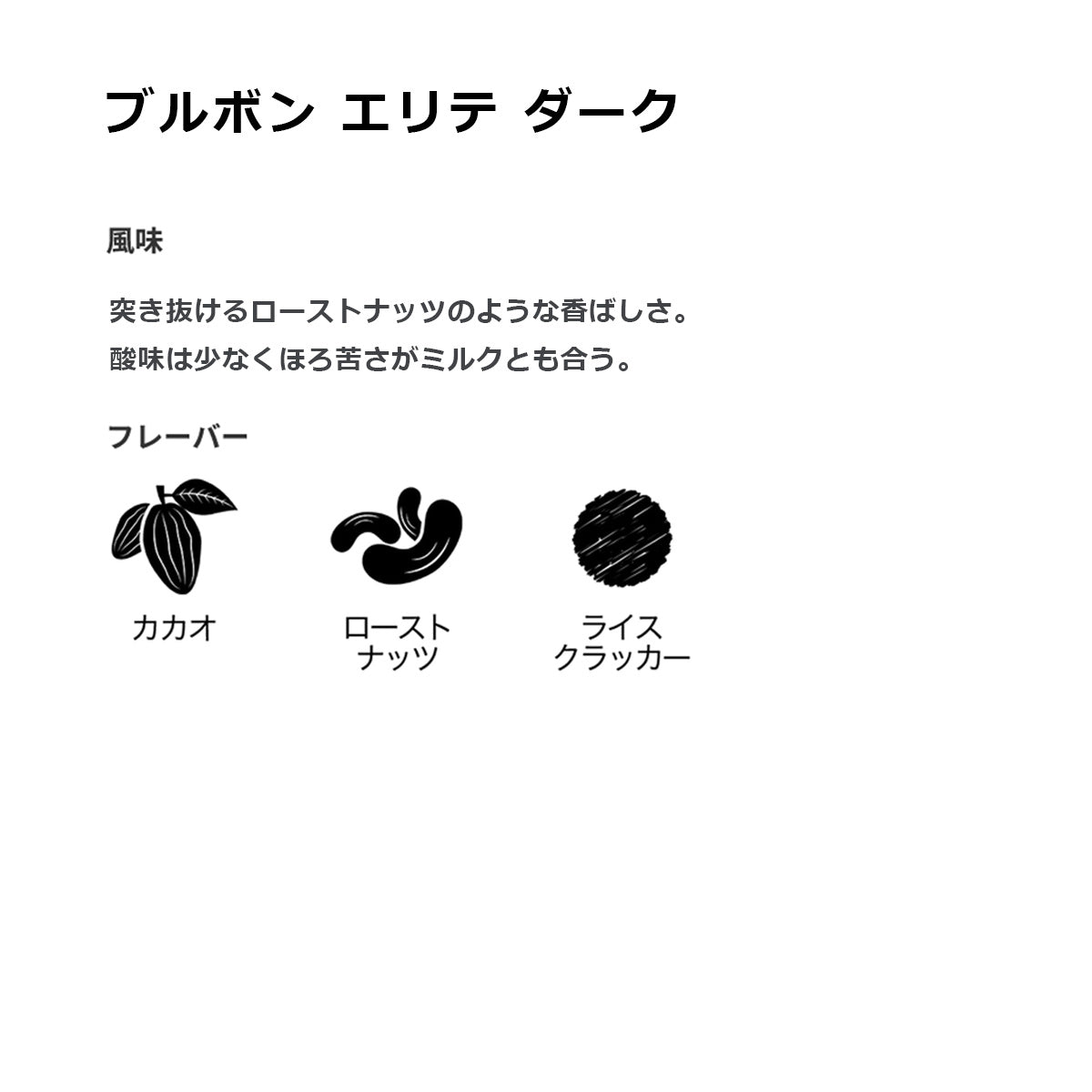 【ミカフェート・COFFEE HUNTERS】ドリップバッグ 3種ギフトセット（15袋入り）