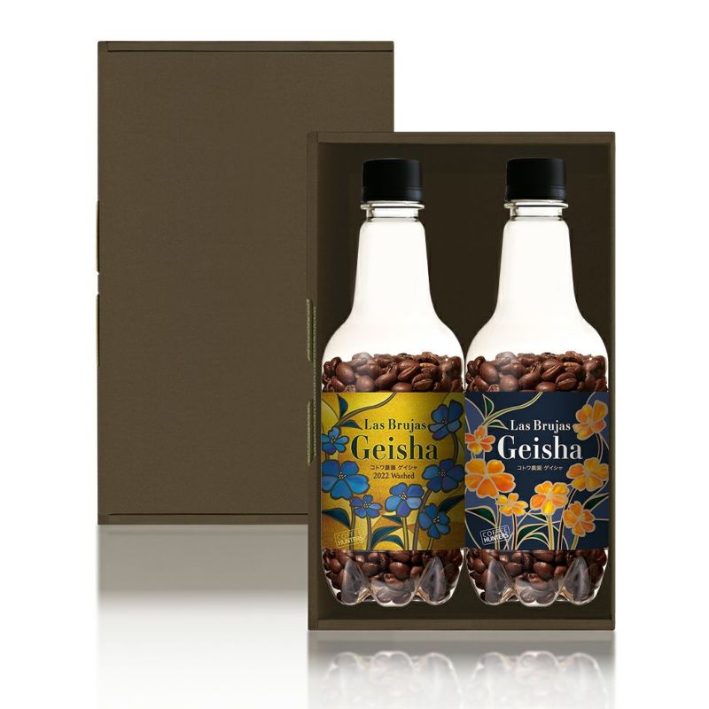 【ミカフェート・COFFEE HUNTERS】コトワ農園 ゲイシャ 精選違いセット