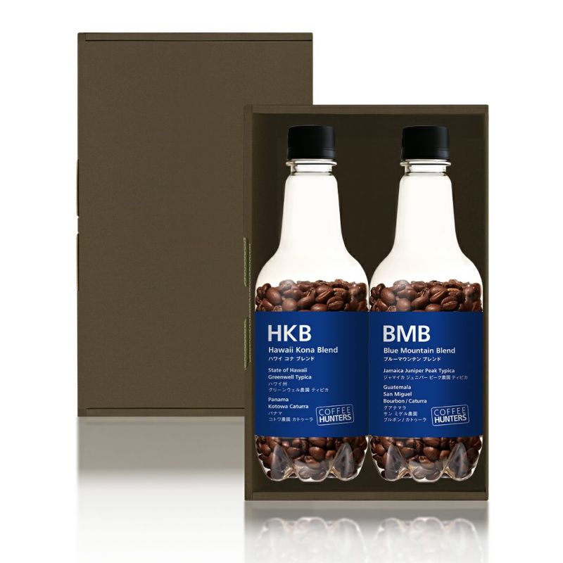 【ミカフェート・COFFEE HUNTERS】人気銘柄 2本セット