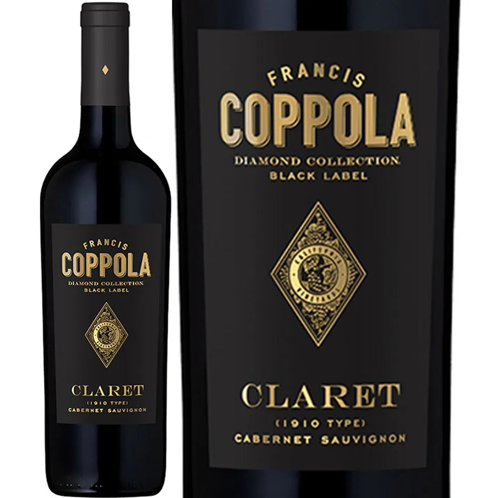 【フランシス・フォード・コッポラ・ワイナリー】ダイヤモンド・コレクション・クラレット
