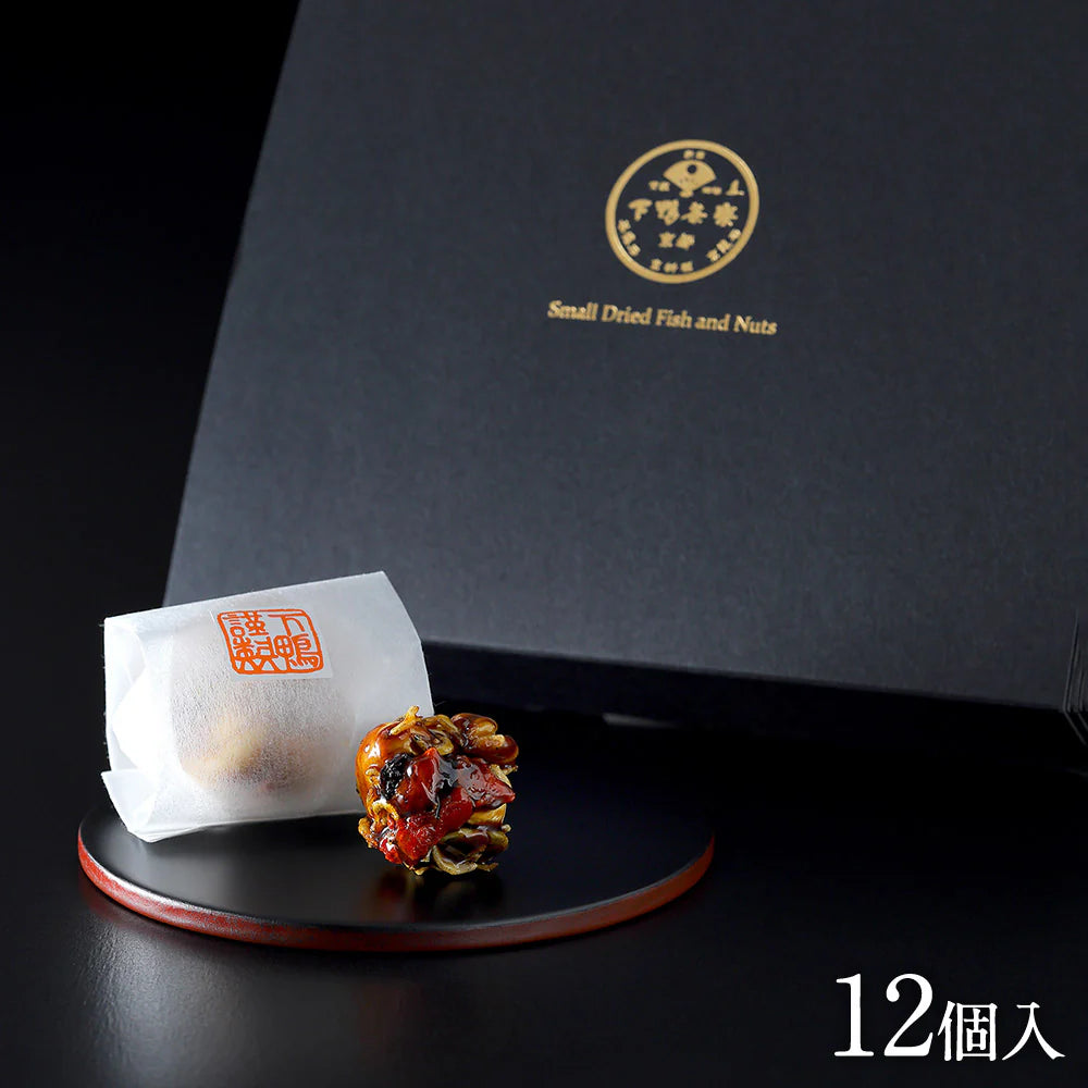 【下鴨茶寮】料亭のちりめんナッツ(12個入)