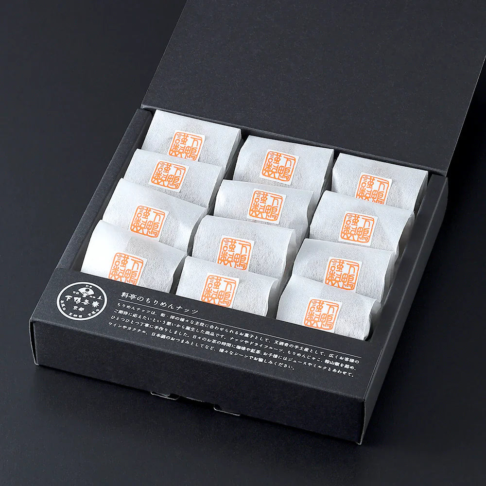 【下鴨茶寮】料亭のちりめんナッツ(12個入)