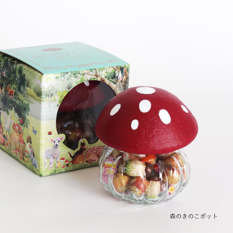 【Caffarel/カファレル】森のきのこポット