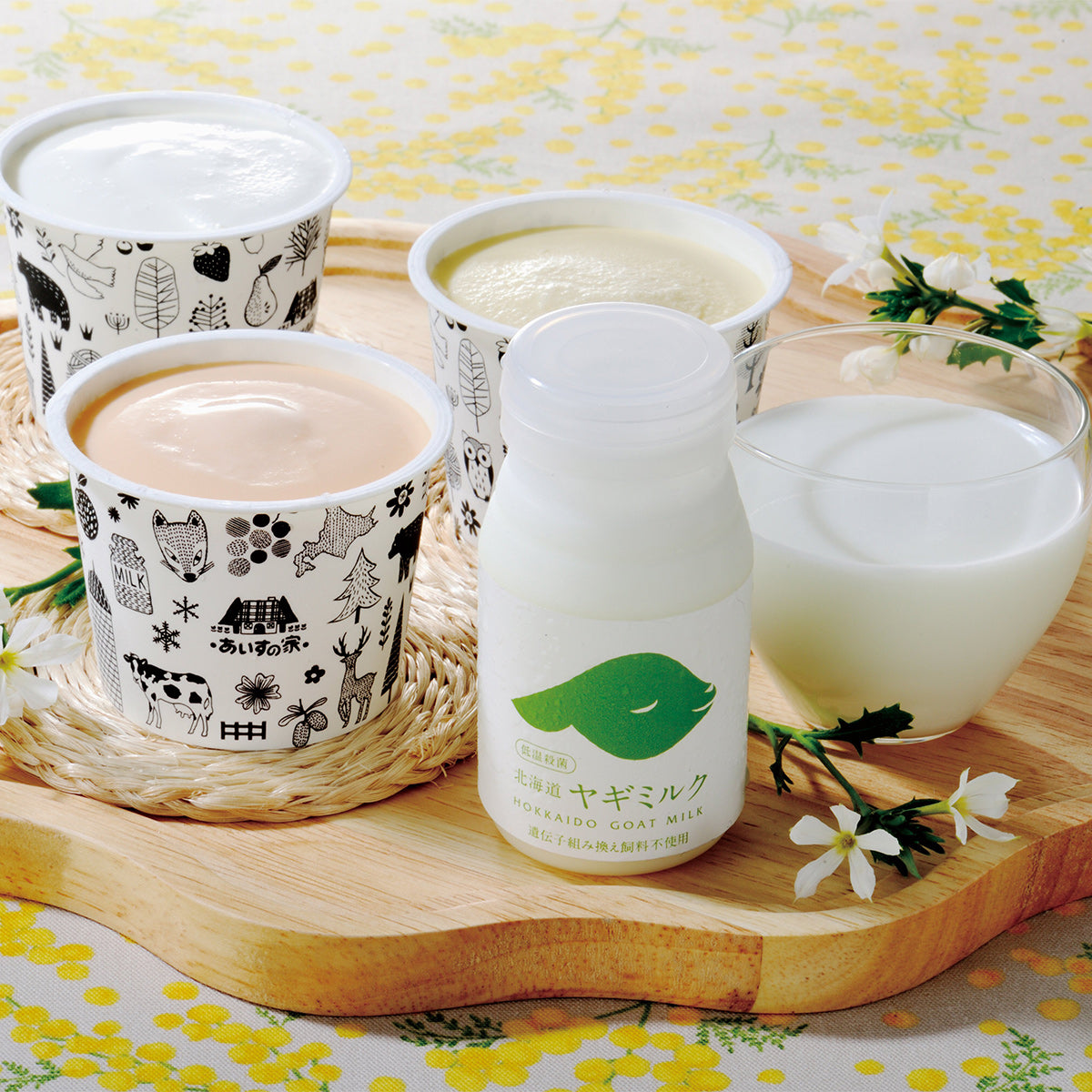 北海道ジェラートと中標津町ヤギミルクセット｜北海道物産展