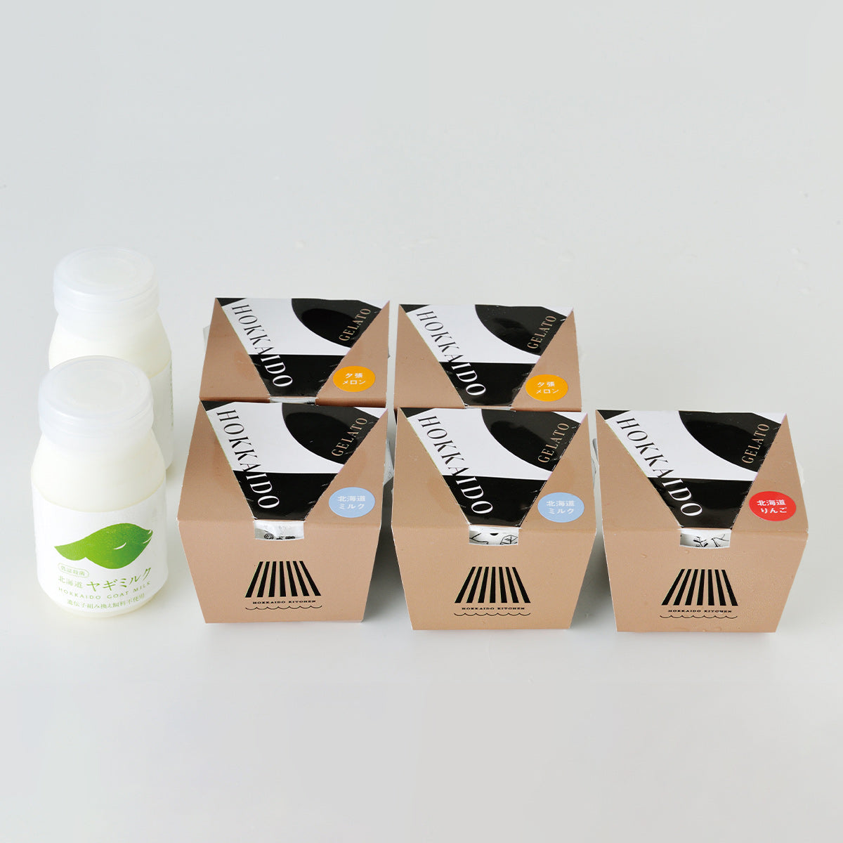 北海道ジェラートと中標津町ヤギミルクセット｜北海道物産展