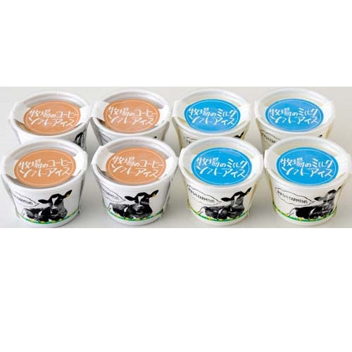 【あすなろファーミング】牧場のカップソフトアイス（ミックス）｜北海道物産展