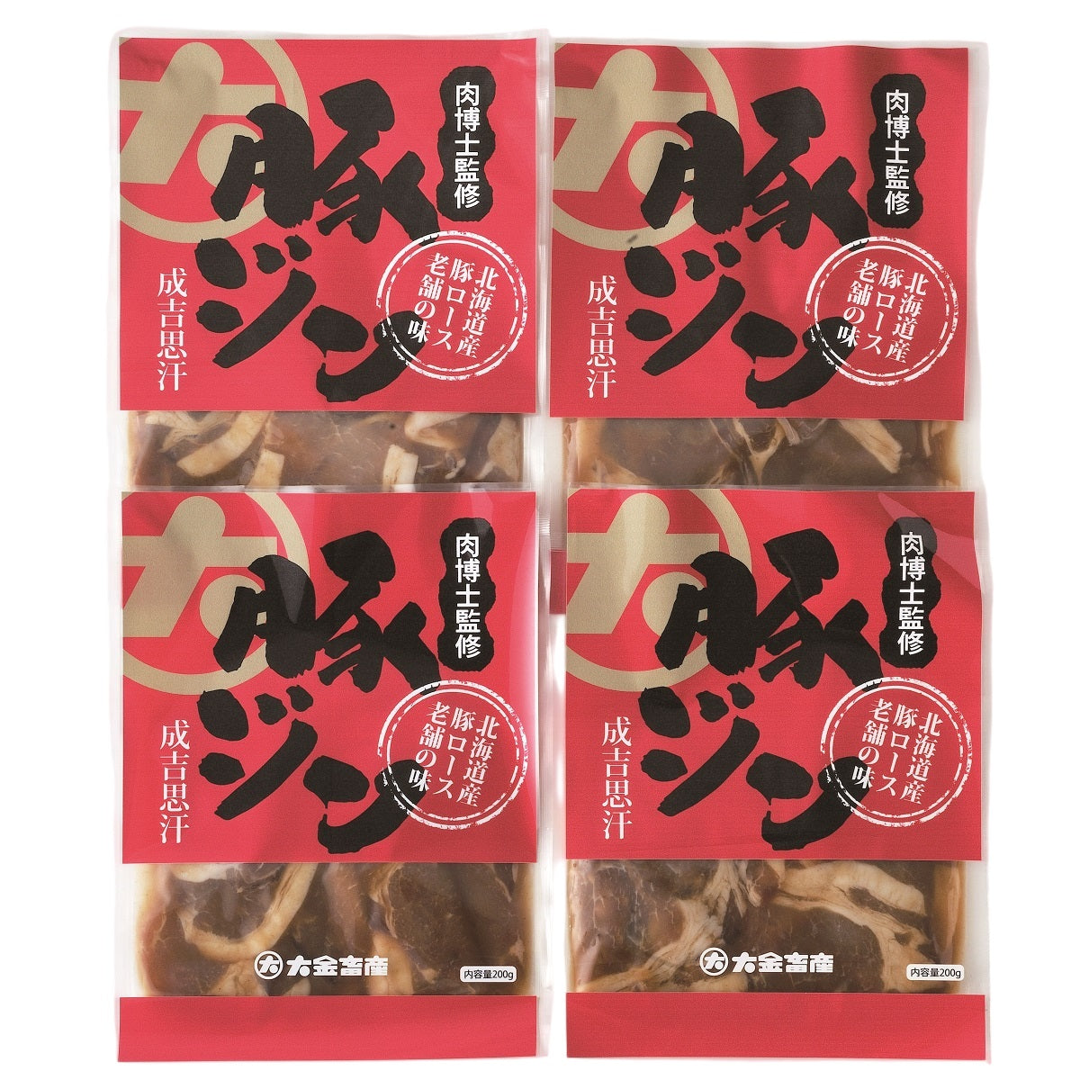 【大金畜産】北海道産豚ロース味付ジンギスカン｜北海道物産展