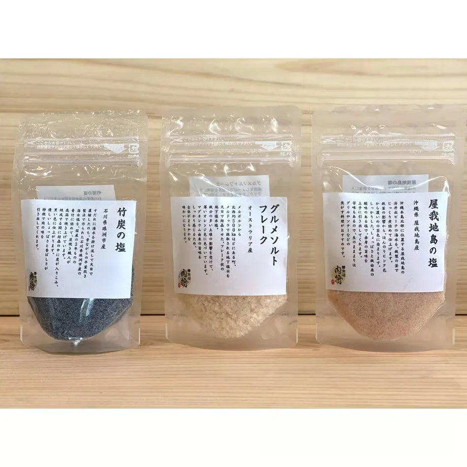 「知床牛」生産者直送！知床牛極上霜降りステーキ（サーロイン）｜北海道物産展
