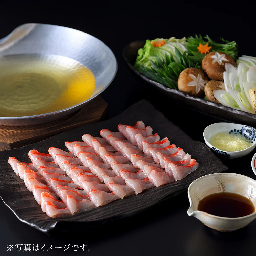 【下鴨茶寮】金目鯛の出汁しゃぶ