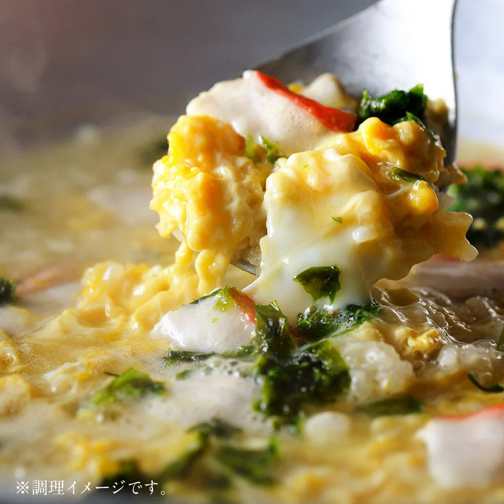 【下鴨茶寮】金目鯛の出汁しゃぶ