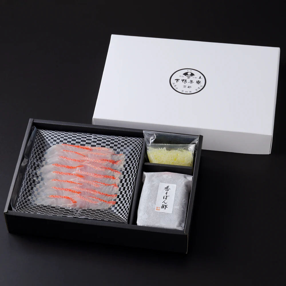 【下鴨茶寮】金目鯛の出汁しゃぶ