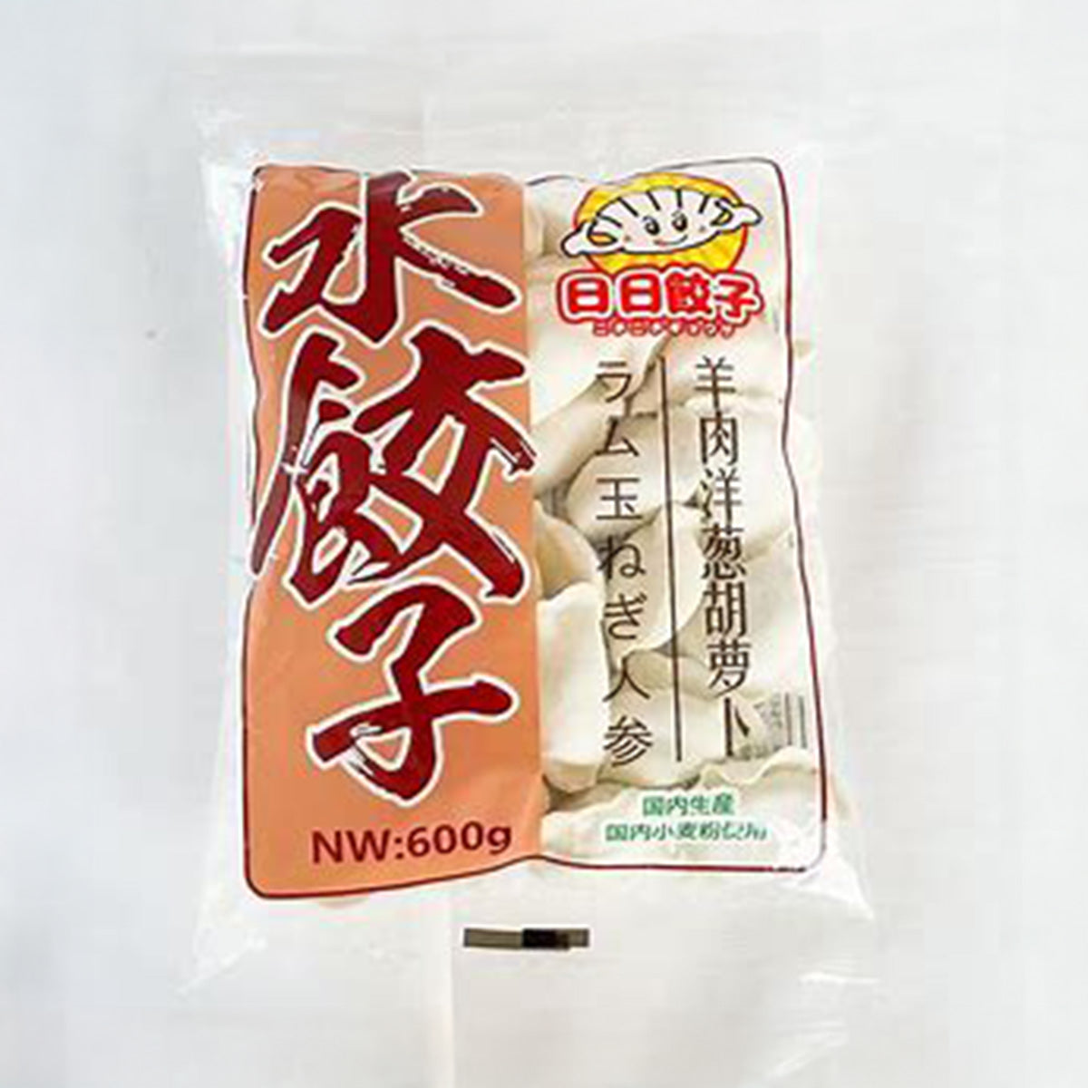 日日 羊肉胡蘿蔔水餃子 600g Lamb Dumpling｜中国物産展 | WOWOW百貨店