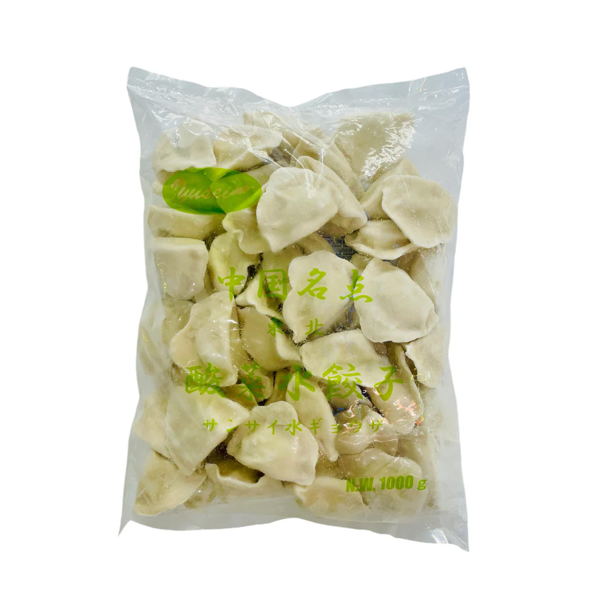 Frozen 友盛 山北 酸菜水餃子 1kg Shanbei Suan Cai Dumpling｜中国物産展