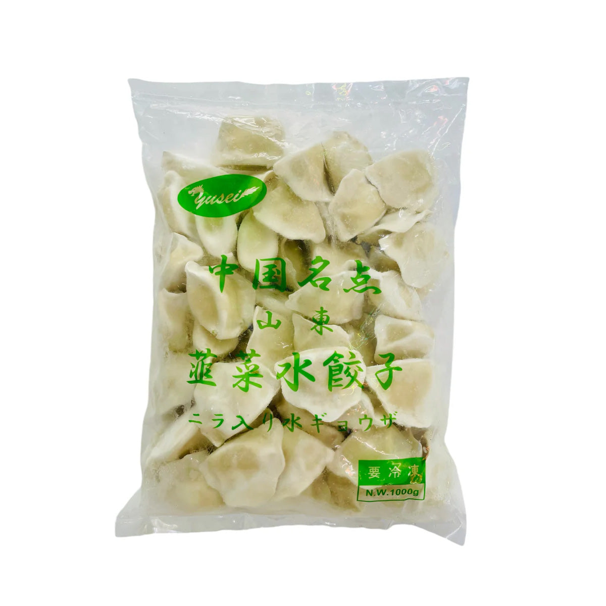 餃子 Frozen 友盛 山東 ニラ水餃子 1kg｜中国物産展 | WOWOW百貨店