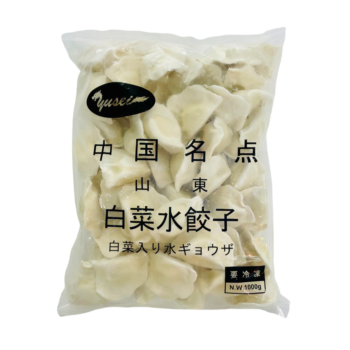 Frozen 友盛 山東 白菜水餃子 1kg｜中国物産展 | WOWOW百貨店