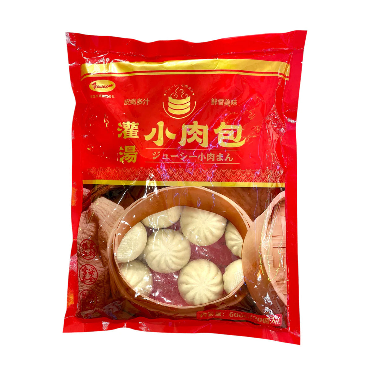 友盛 ジューシー小肉まん 600g Pork Buns｜中国物産展