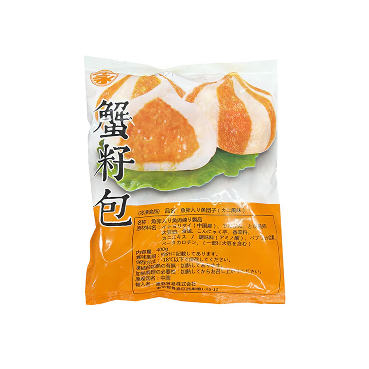 Frozen 福州 蟹籽包（約20粒）400g（魚卵入り蟹風味フィッシュボール）｜中国物産展