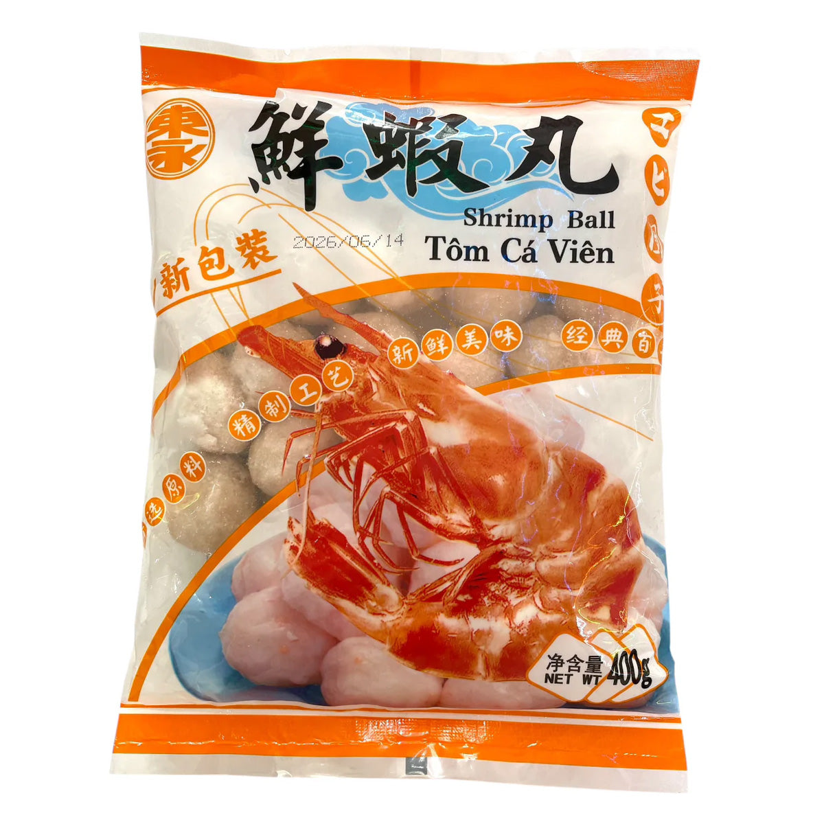 Frozen 鮮蝦丸（エビ団子）400g Shrimp Balls｜中国物産展