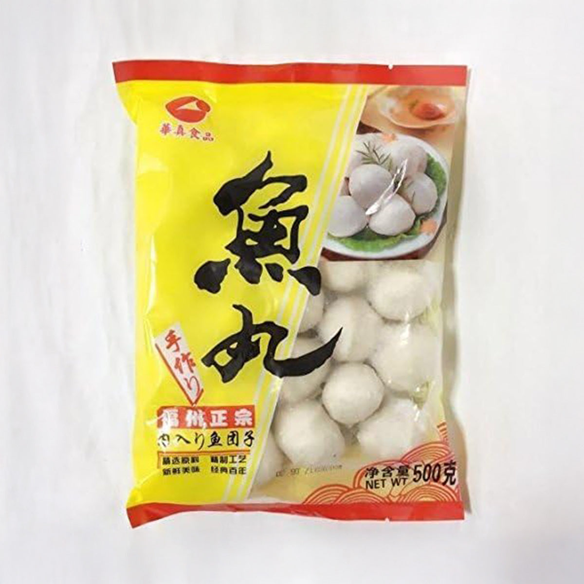 Frozen  魚丸（豚肉入り魚団子）400g Fish Ball with Pork Inside｜中国物産展