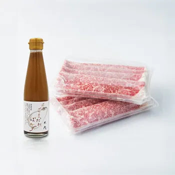 【大阪】太庵 高畑店主監修　神戸牛のしゃぶしゃぶセット 400g（ごまポン酢付き）