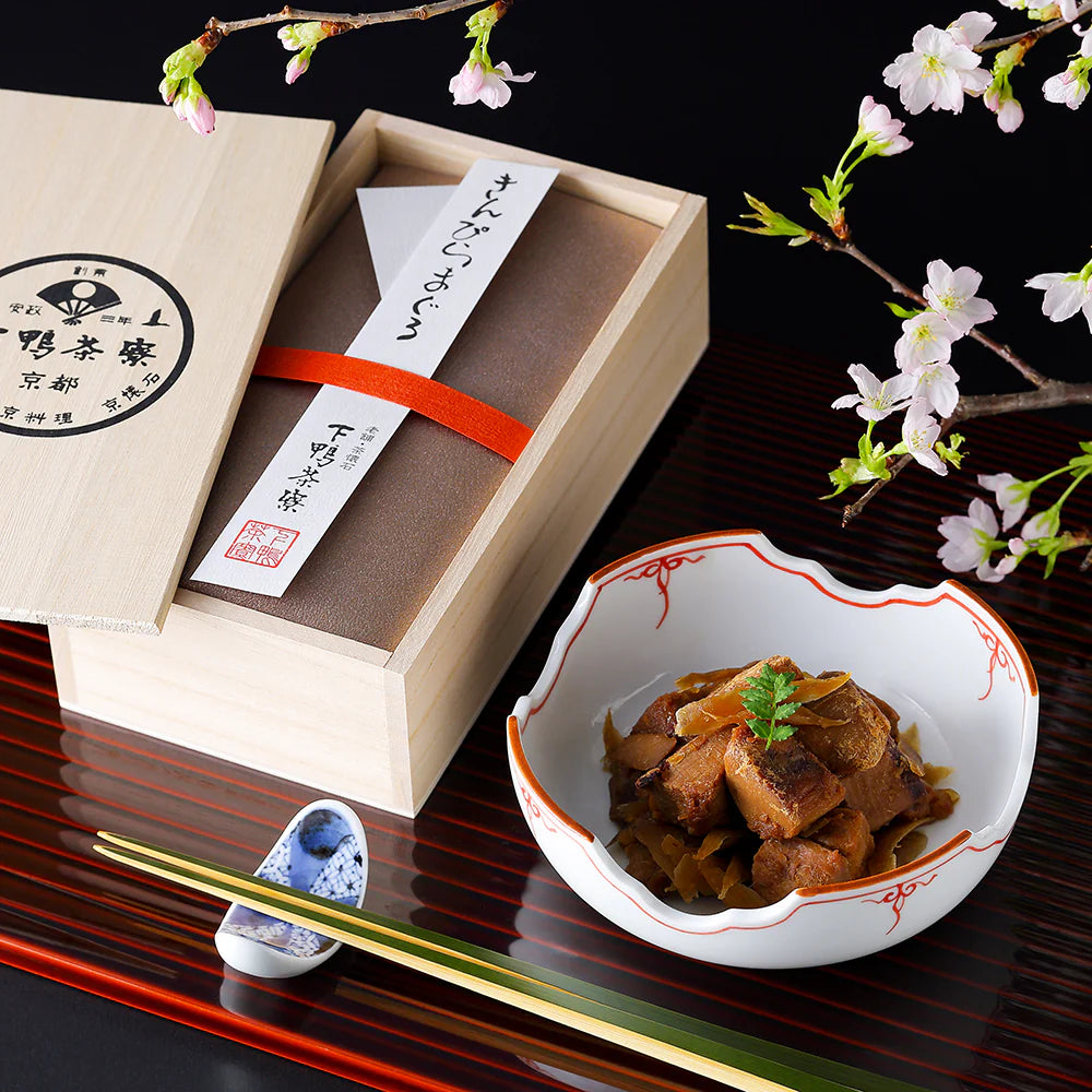 【下鴨茶寮】きんぴらまぐろ(木箱)
