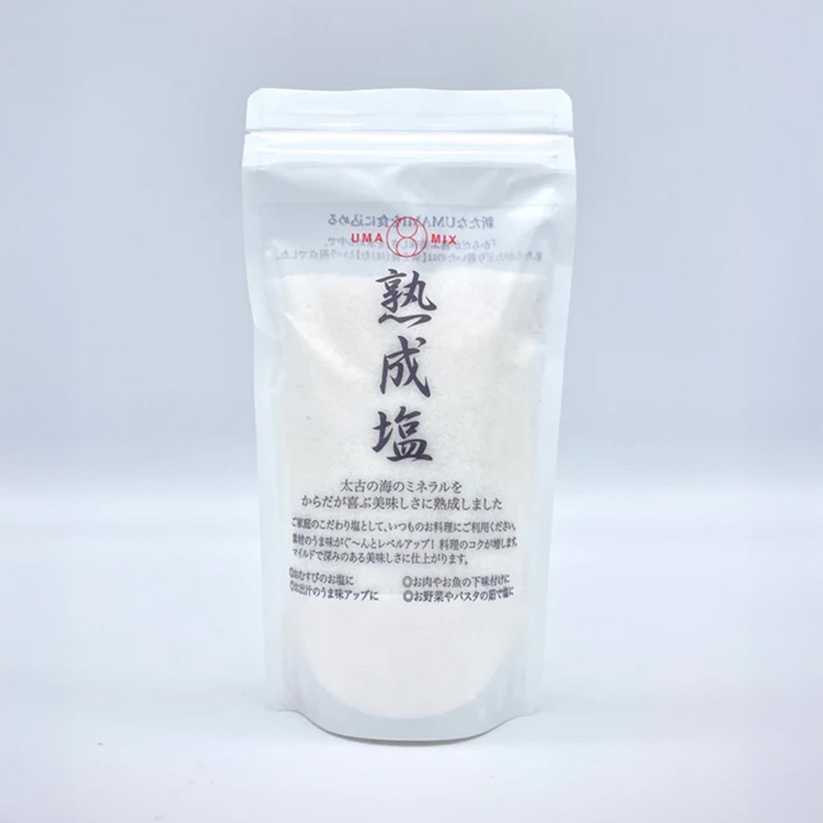 【匠の塩】熟成塩　500g