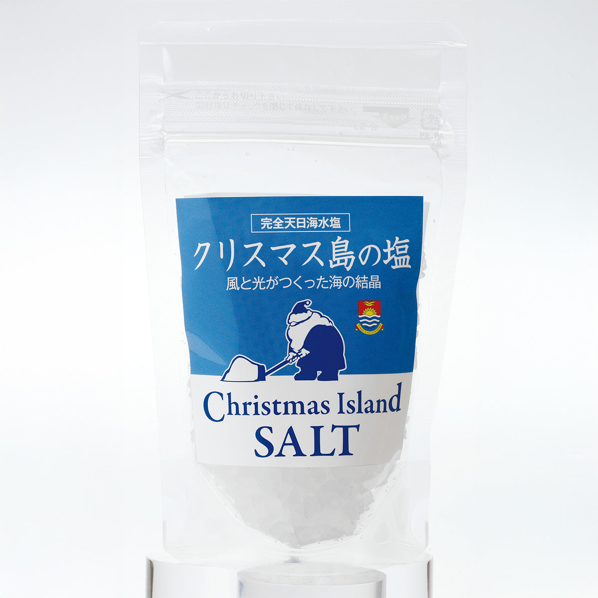 【匠の塩】クリスマス島の塩 ギフトセット