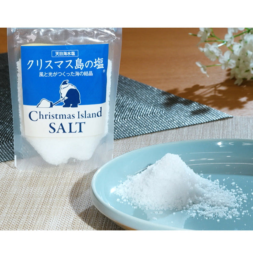 【匠の塩】クリスマス島の塩 ギフトセット