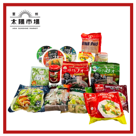 【福袋】亜州太陽市場 アジア食品福袋　フォーセット（購入期限：2026/1/4まで）