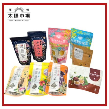 【福袋】亜州太陽市場 アジア食品福袋　台湾茶セット（購入期限：2026/1/4まで）