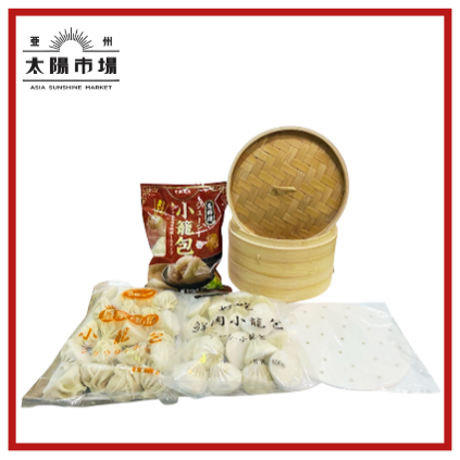 【福袋】亜州太陽市場 アジア食品福袋　冷凍小籠包セット（購入期限：2026/1/4まで）