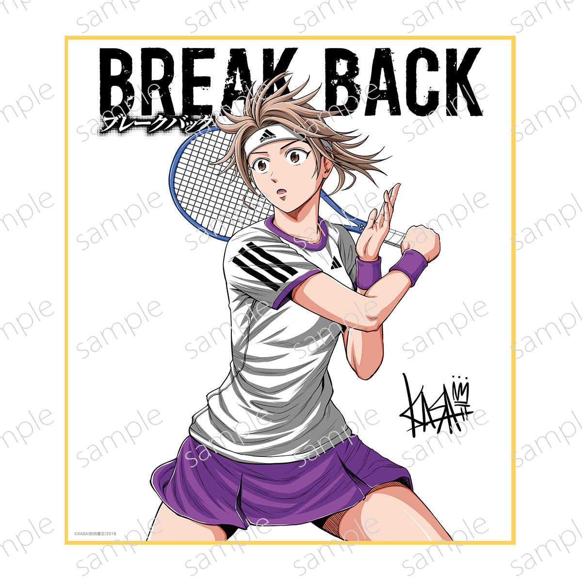 テニス漫画「BREAK BACK」23巻セット（著者描き下ろしサイン色紙入り
