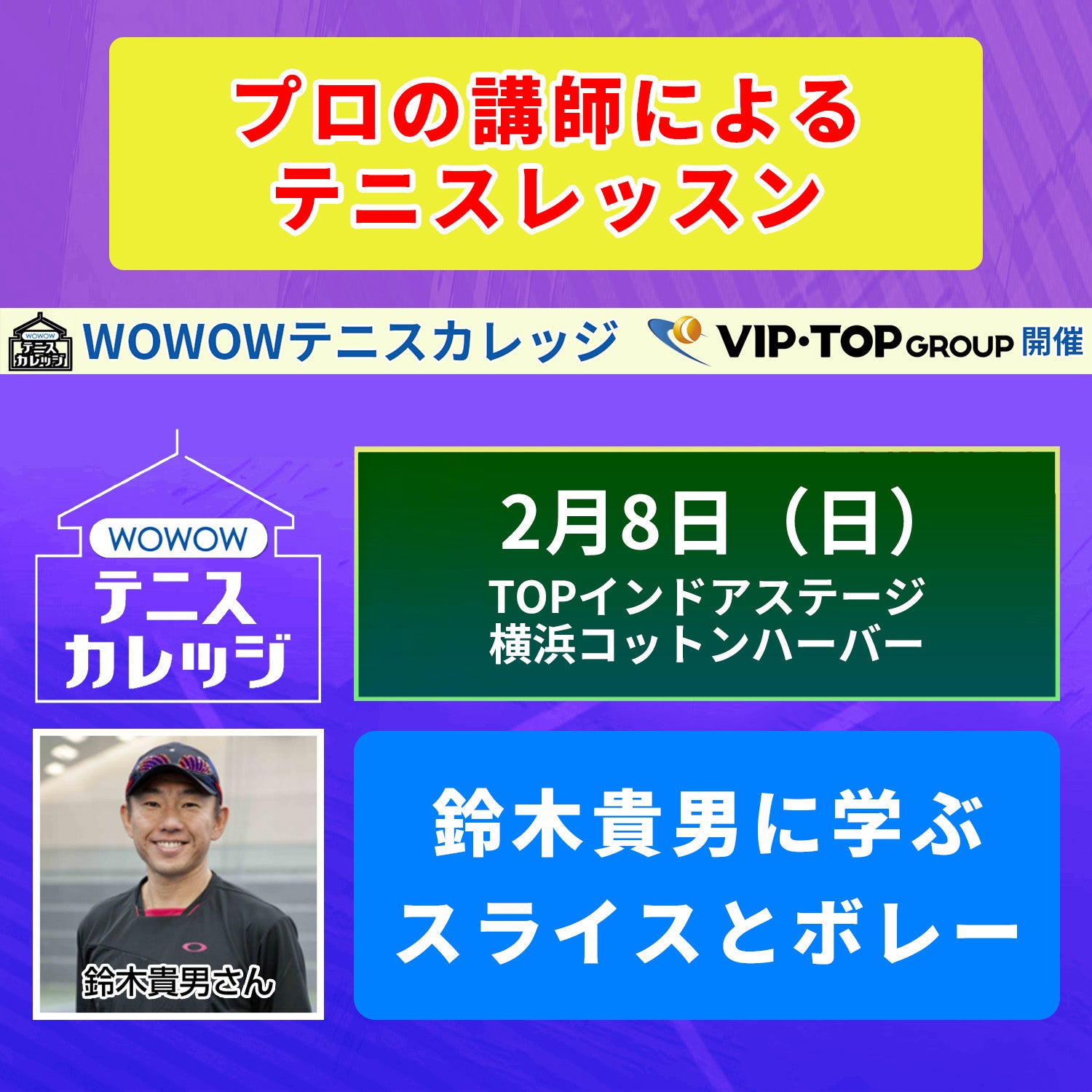 【超貴重】2014年 US open 決勝戦 会場限定 パンフレット 超貴重】2014年 US open 決勝戦 会場限定 パンフレット 超貴重】2014年 US