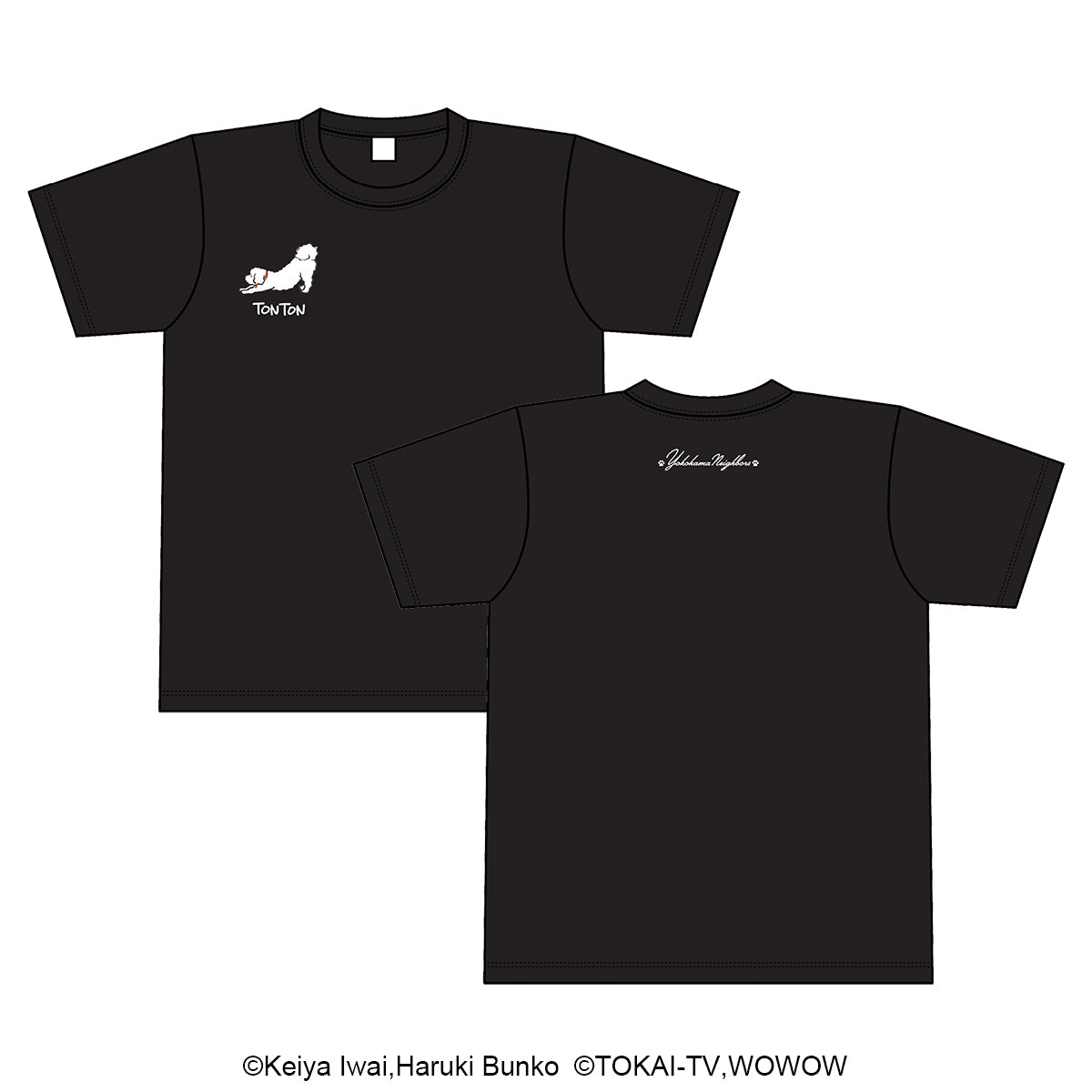 ドラマ「横浜ネイバーズ」| オリジナルTシャツ