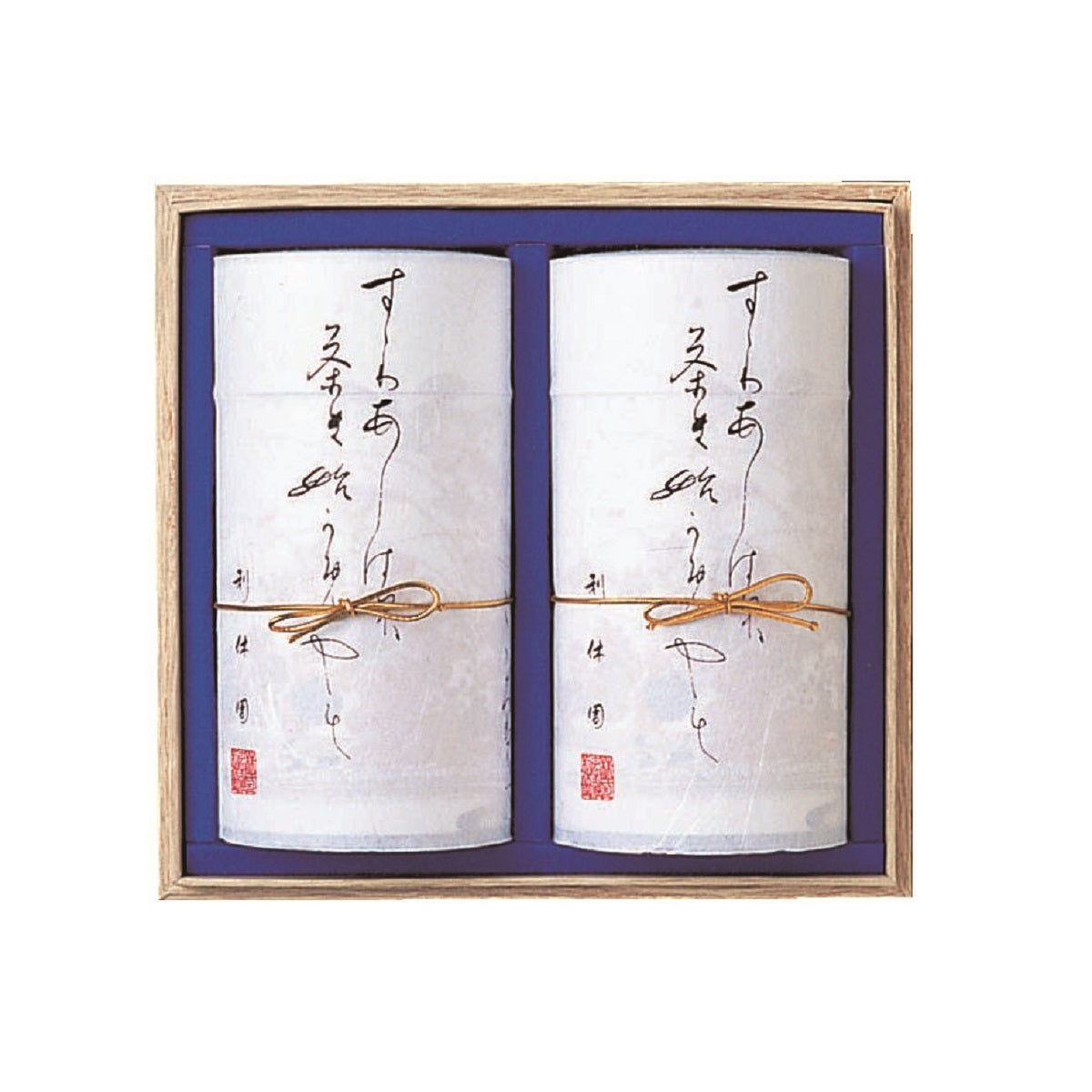 【利休園】 宇治 煎茶詰合せ(玉露/上煎茶）