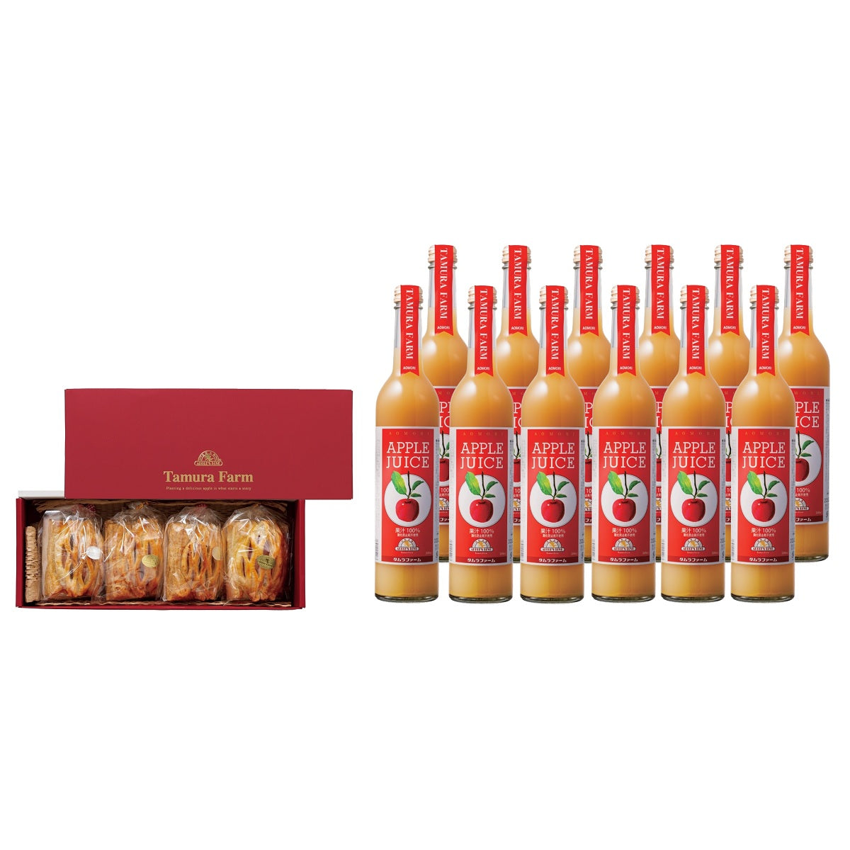 【タムラファーム】 紅玉のアップルパイ ＆ りんごジュース セット