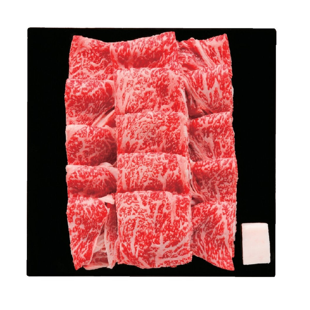 【黒毛和牛】 焼肉用