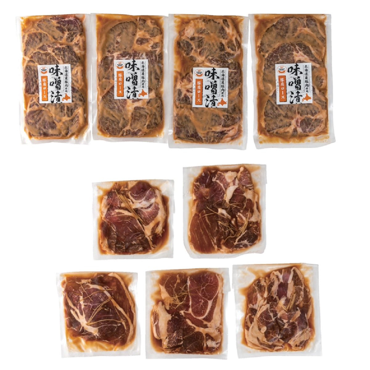 【トンデンファーム】 北海道産 味付豚肉セット