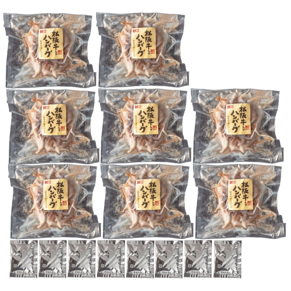 ハンバーグ49 スギモト】 松坂牛入り ハンバーグ | WOWOW百貨店